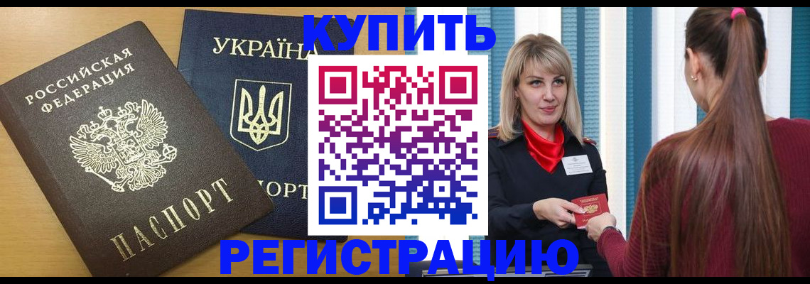 форма 3 в Стародубе